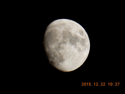 Moon_1500mm_01.jpg