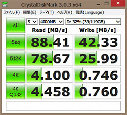 SDXC128GB_600X_Result2.jpg