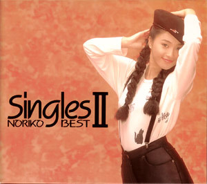 sakainoriko_singles2.jpg